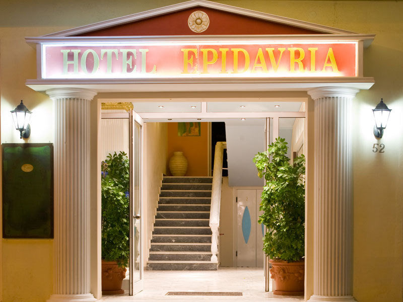 Epidavria Hotel Tolón Zewnętrze zdjęcie