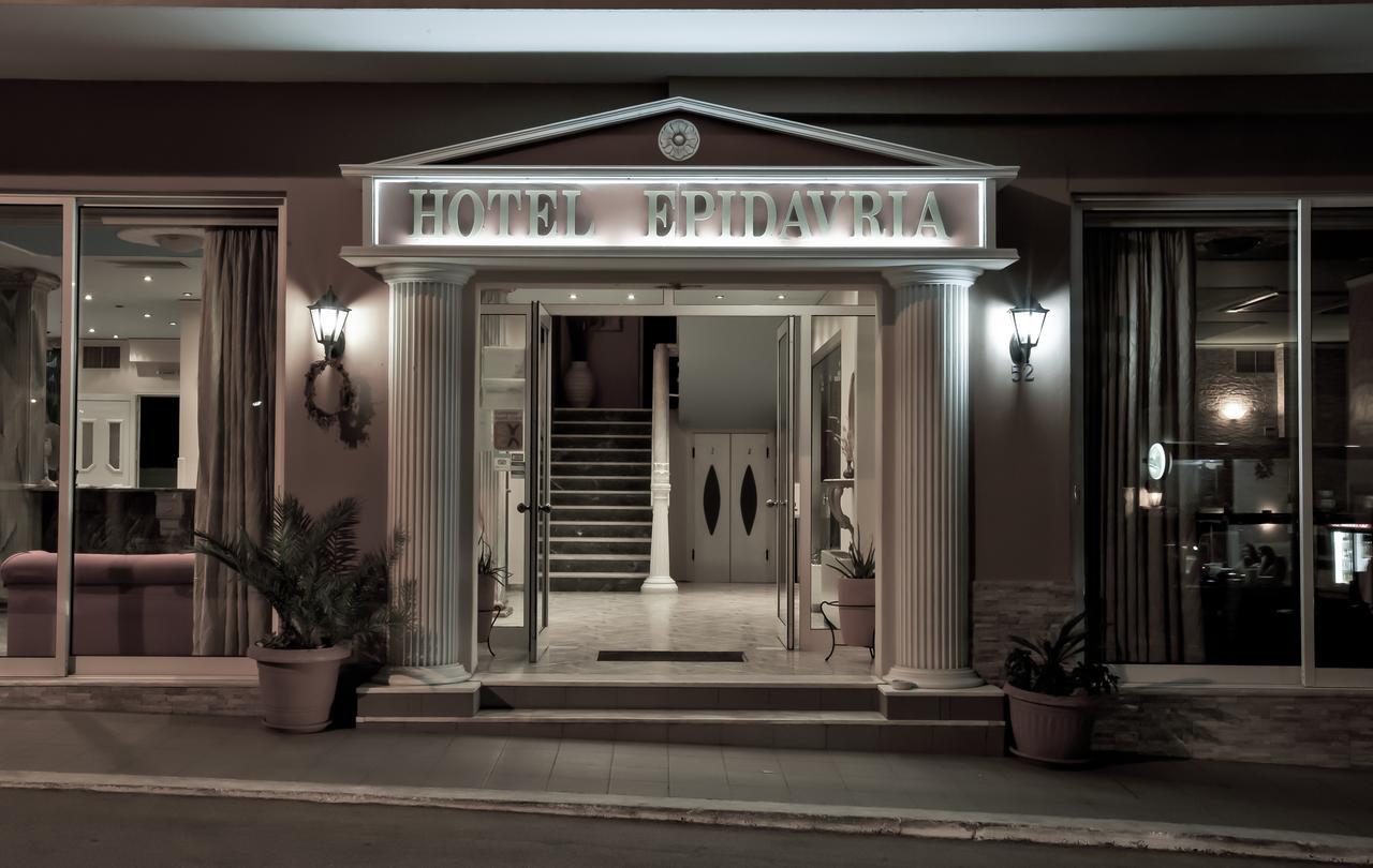 Epidavria Hotel Tolón Zewnętrze zdjęcie